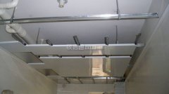 设想能否合理决定住的对劲度凹凸