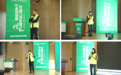 正在列位上绽放奇特荣耀